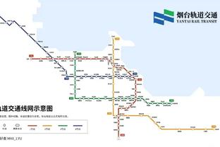 国米官方：夸德拉多左跟腱手术成功完成 意媒称至少伤缺3个月